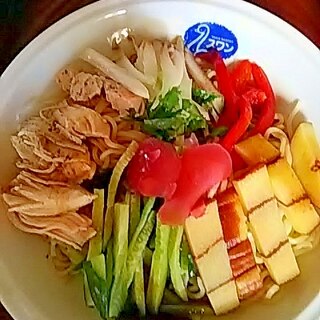 チキン&伊達巻&夏野菜の冷やし中華